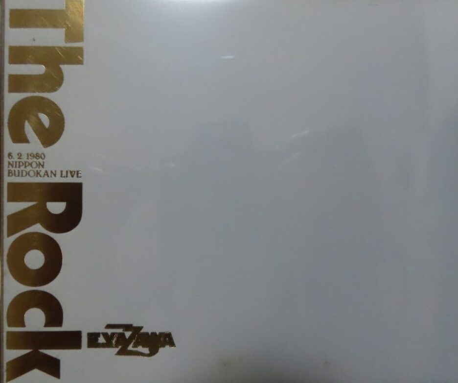 超歓迎 ROCK 矢沢永吉TheRock1980年6月2日日本武道館 - 邦楽